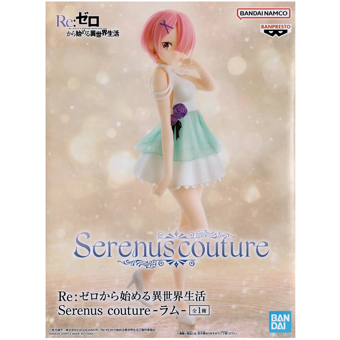 Фигурка Banpresto Anime Re:Zero RAM Serenus Couture - BP19541P - фото 2