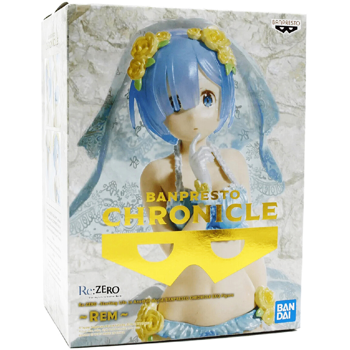 Фигурка Banpresto Anime Re:Zero REM EXQ - BP18223P - фото 2