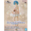 Фигурка Banpresto Anime Re:Zero REM Serenus Couture - BP19542P - фото 2