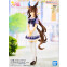Фигурка Banpresto Anime Umamusume Admire Vega - BP88127P - фото 2