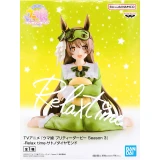 Фигурка Banpresto Anime Umamusume Satono Diamond (BP89913P)
