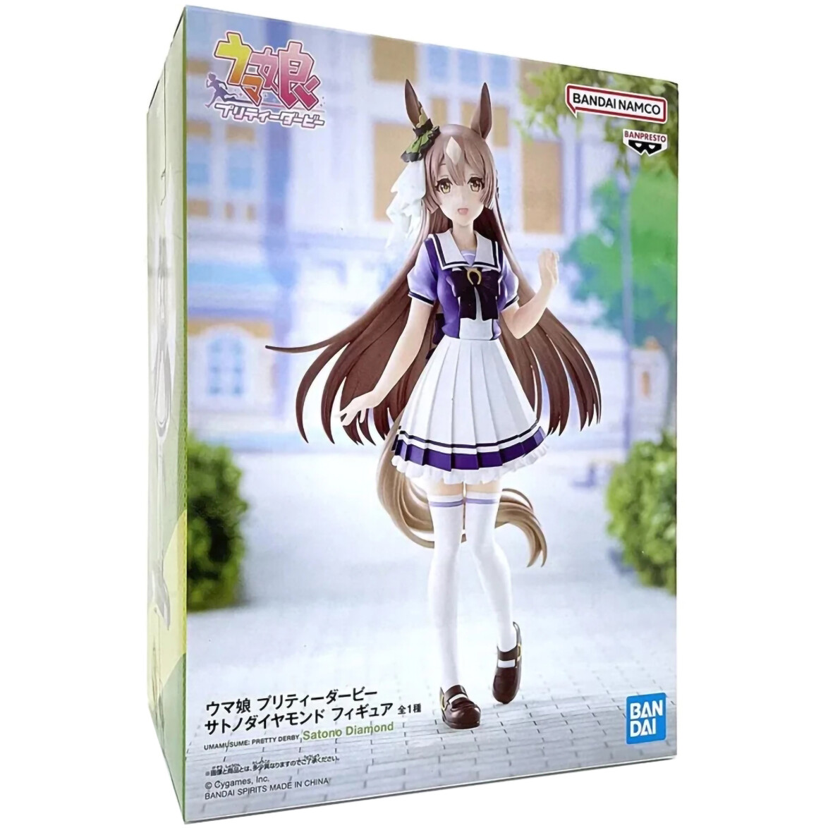 Фигурка Banpresto Anime Umamusume Satono Diamond (BP19328P) - фото 2