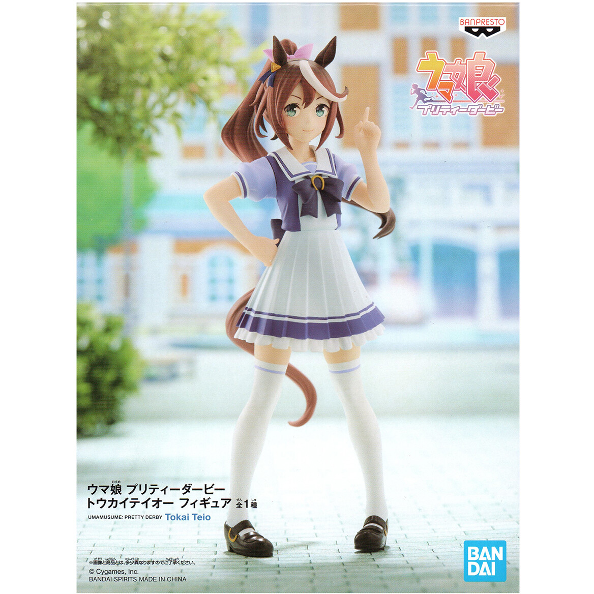 Фигурка Banpresto Anime Umamusume Tokai Teio - BP18591P - фото 2