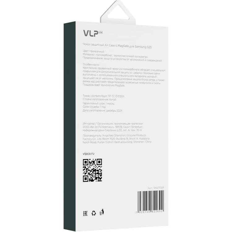 Чехол VLP Samsung Galaxy S25 Air Case Transparent - 10527009 - фото 5