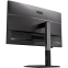 Монитор AOC 27" Q27P4CV - фото 16