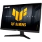 Монитор ASUS 27" VG279QM5A TUF Gaming - фото 2