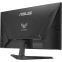 Монитор ASUS 27" VG279QM5A TUF Gaming - фото 5