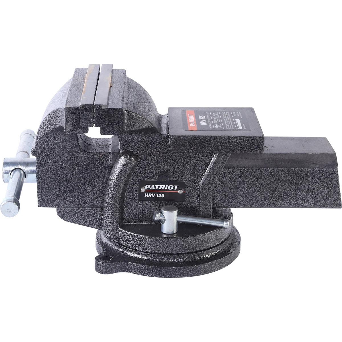 Тиски PATRIOT HRV 125 - 770000013 - фото 2