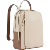 Рюкзак для ноутбука Piquadro Women’s Backpack Beige (CA5566W92/BECU)