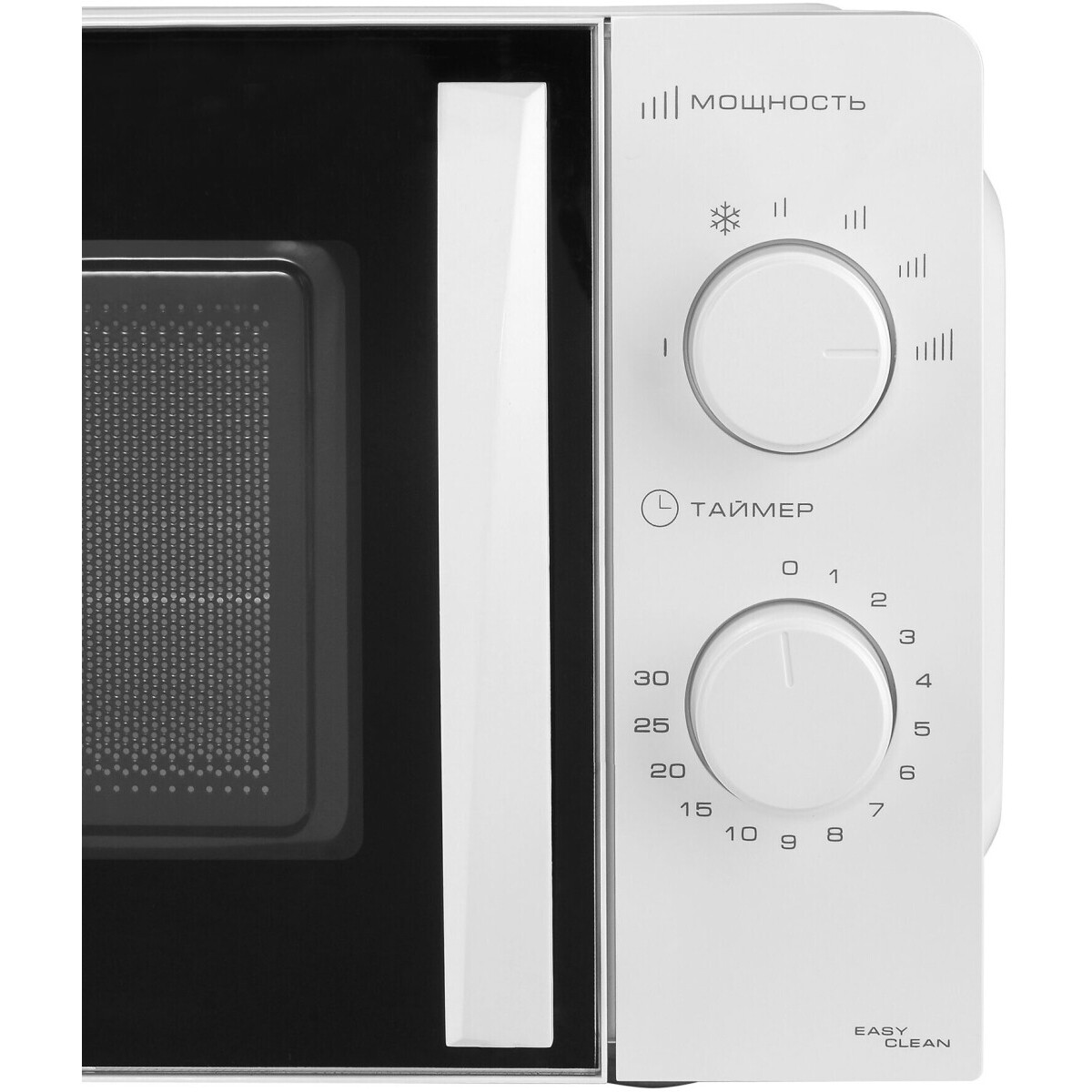 Микроволновая печь WILLMARK WMO-201MW - фото 3