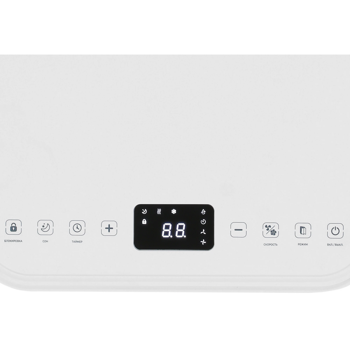 Мобильный кондиционер Royal Clima RM-TS28CH-E2 - фото 5