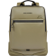 Рюкзак для ноутбука Piquadro Water Resistant Computer 15.6" Olive (CA6465C2OW/VE3)