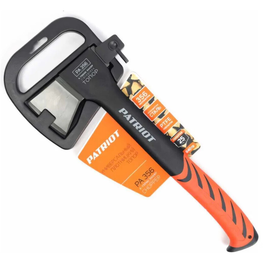 Молоток PATRIOT PA 356 T7 X-Treme - 777001300 - фото 2