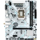 Материнская плата Maxsun B660M GAMING WIFI ICE (MS-B660M GAMING WIFI ICE)