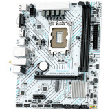 Материнская плата Maxsun B660M GAMING WIFI ICE (MS-B660M GAMING WIFI ICE)