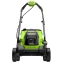 Газонокосилка Greenworks GD24LM331 - 2520607UA - фото 2