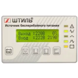 ИБП Штиль ST1110L
