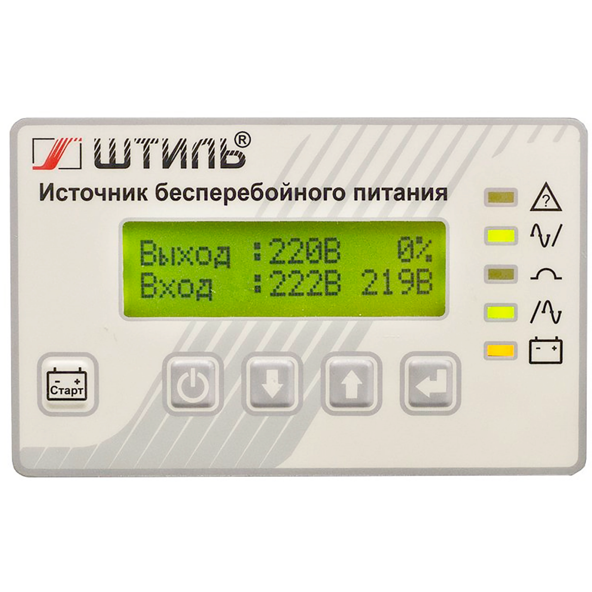 ИБП Штиль ST1110L - фото 5