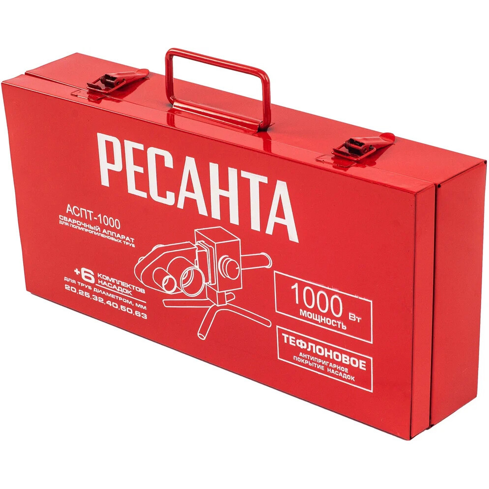 Сварочный аппарат Ресанта АСПТ-63/1К - 65/107 - фото 11