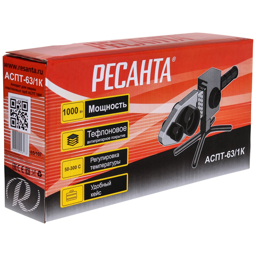 Сварочный аппарат Ресанта АСПТ-63/1К - 65/107 - фото 12