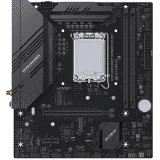 Материнская плата Maxsun Challenger B760M D4 WIFI (MS-Challenger B760M D4 WIFI)