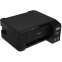 МФУ Epson L3251 Asia - C11CJ67518