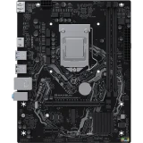 Материнская плата Maxsun Challenger B460M-D (MS-Challenger B460M-D)