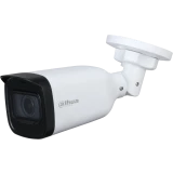Камера Dahua DH-HAC-B3A51P-Z-S3