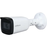 Камера Dahua DH-HAC-B3A51P-Z-S3