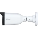 Камера Dahua DH-HAC-B3A51P-Z-S3