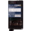 ..... Блок питания 500W Silverstone SST-FX500-G (0041) Б/У - фото 5