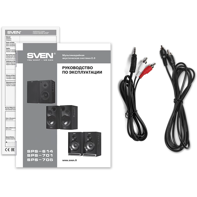 ..... Колонки Sven SPS-614 Black (2292) Б/У, повреждена упаковка - SV-020262 - фото 5