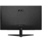 Монитор AOC 25" 25B36X - фото 7