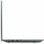 Ноутбук Nerpa Caspica Aloso I342-14 (MB165002G) - I342-14MB165002G - фото 4