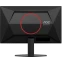 Монитор AOC 25" 25G4SRE - фото 8