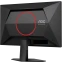 Монитор AOC 25" 25G4SRE - фото 9