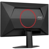 Монитор AOC 25" 25G4SRE