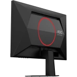 Монитор AOC 25" 25G4SRE