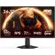 Монитор AOC 25" 25G50Z