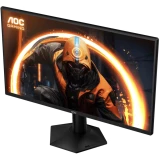 Монитор AOC 25" 25G50Z