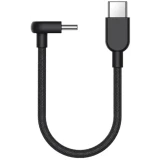 Кабель USB Type-C - USB Type-C, 0.1м, Xiaomi BHR08W0GL
