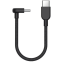 Кабель USB Type-C - USB Type-C, 0.1м, Xiaomi BHR08W0GL