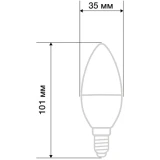 Светодиодная лампочка Rexant 604-021 (7.5 Вт, E27)