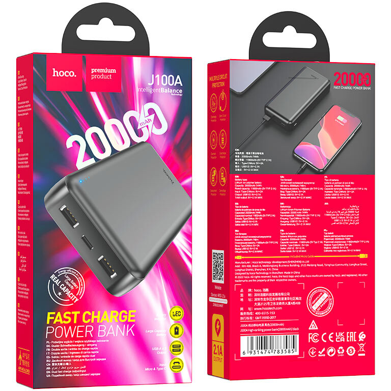 Внешний аккумулятор HOCO J100A Black - 783585 - фото 4