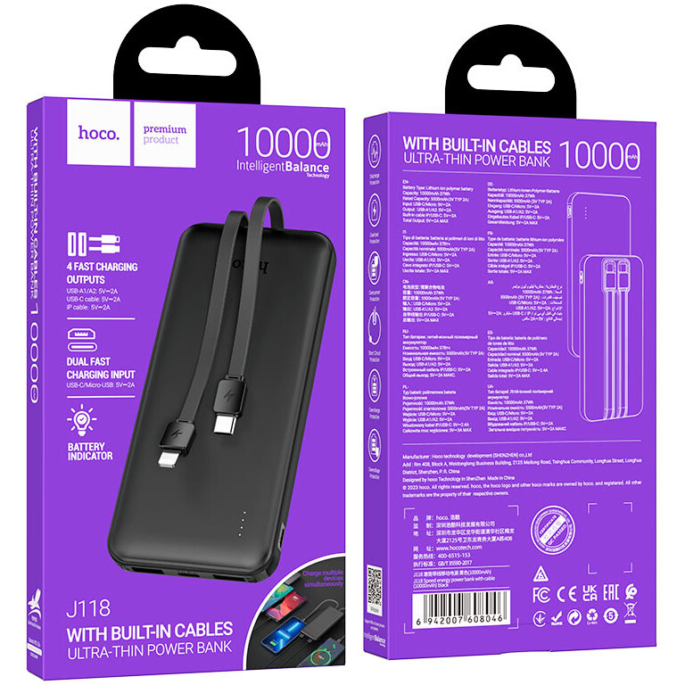 Внешний аккумулятор HOCO J118 Speed Energy Black - 608046 - фото 5