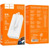 Внешний аккумулятор HOCO J118B Speed Energy White (608091)