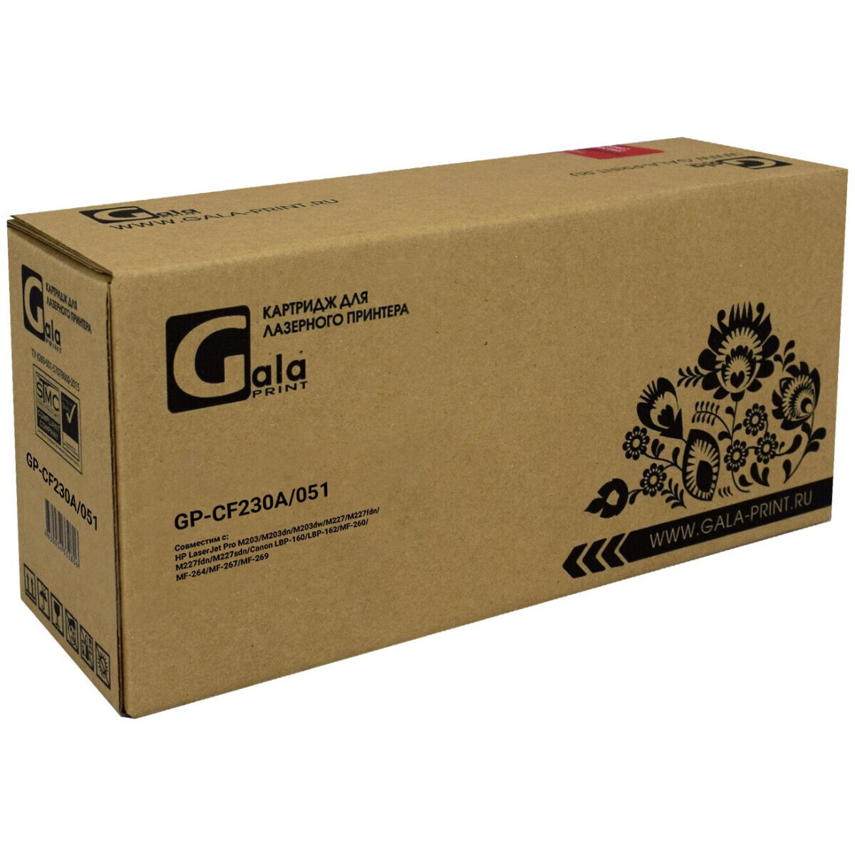 Картридж GalaPrint GP-CF230A/051 Black