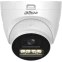 Камера Dahua DH-HAC-HDW1801TQP-IL-T 3.6мм - DH-HAC-HDW1801TQP-IL-T-0360B