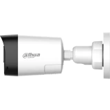 Камера Dahua DH-HAC-HFW1801RLP-IL-T 2.8мм (DH-HAC-HFW1801RLP-IL-T-0280B)