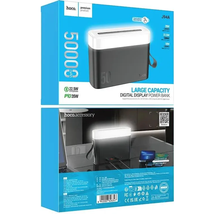 Внешний аккумулятор HOCO J94A Black - фото 7